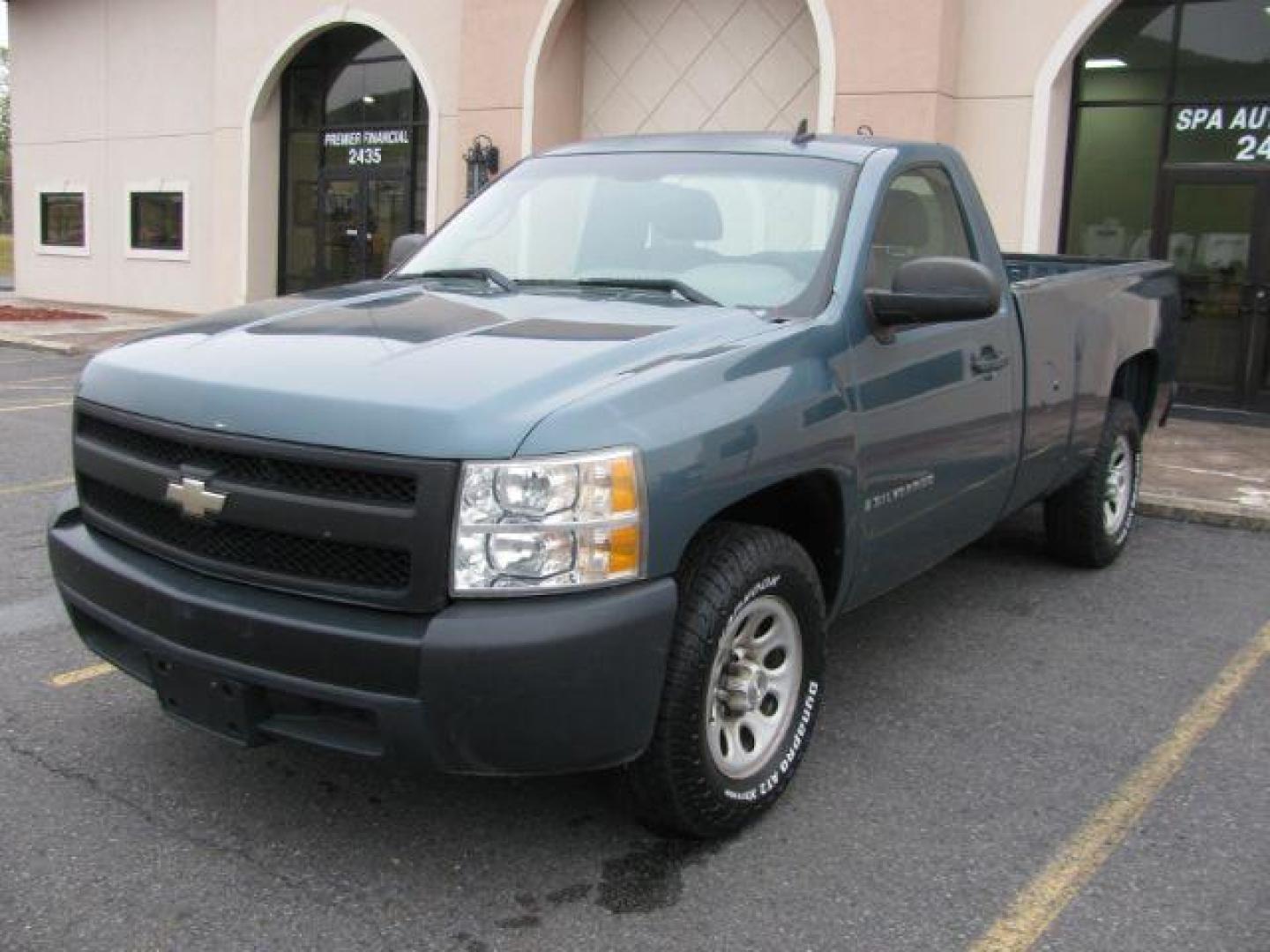 2008 Gray Chevrolet Silverado 1500 Work Truck Long Box 2WD (1GCEC14X18Z) with an 4.3L V6 OHV 12V engine, 4-Speed Automatic transmission, located at 2443 Albert Pike, Hot Springs, AR, 71913, (501) 623-6255, 34.492222, -93.109993 - Photo#0